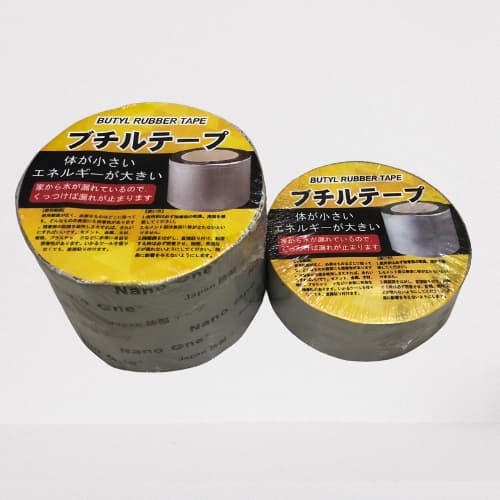 Băng keo chống dột 10p 2